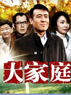 《震撼福利㊙️超强☛乱伦》真实原创大神与老姐乱伦，一起背井离乡开了家奶茶店，平时压力大只能用乱伦性爱刺激激励自己